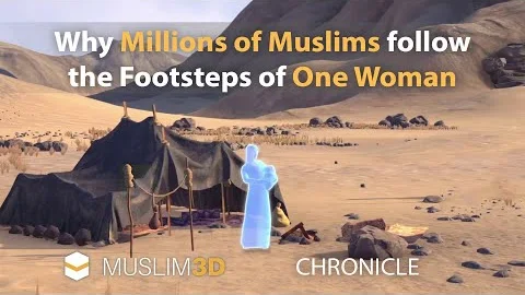 Muslim 3D Chronicle: The Ritual Walking between Safa and Marwa