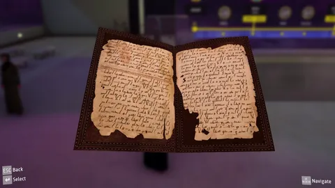 Muslim 3D screenshot